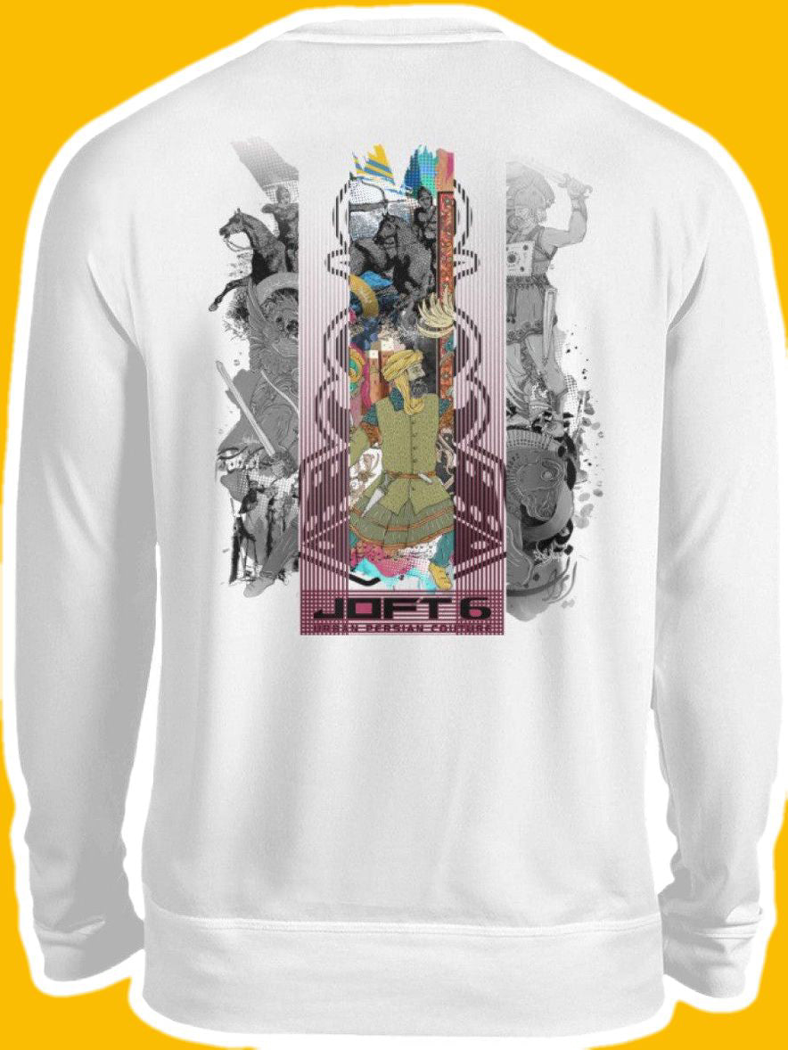 0011-Glim - Unisex Sweatshirt
