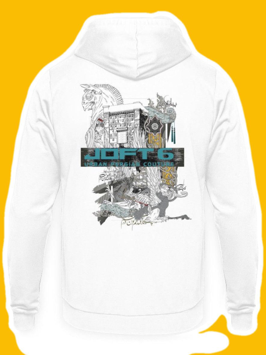 0002-Homa - Unisex Hoodie