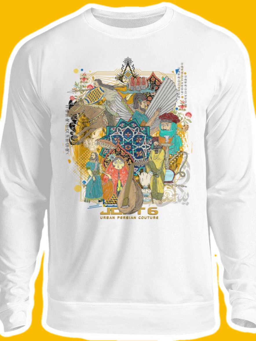0003-Khorshid - Unisex Pullover