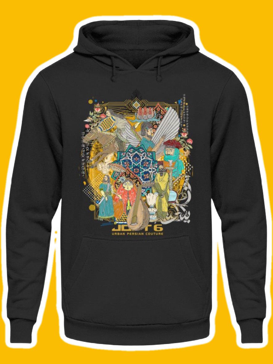 0003-Khorshid - Unisex Kapuzenpullover Hoodie