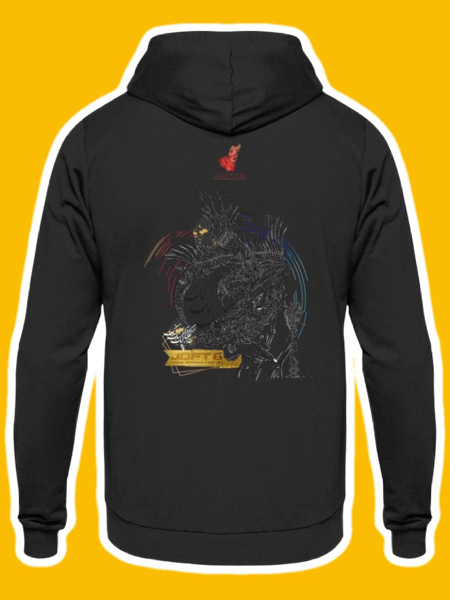 0007-Oghab - Unisex Hoodie
