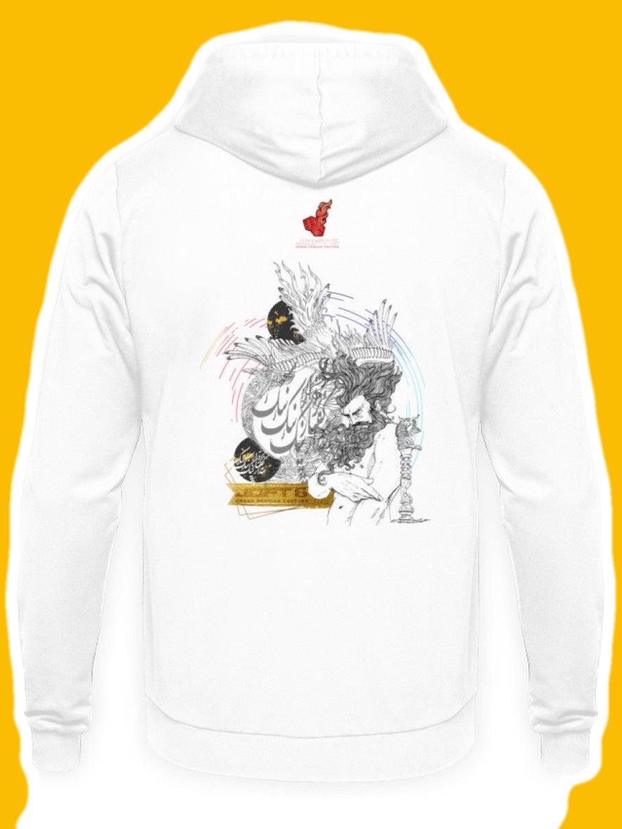 0007-Oghab - Unisex Hoodie