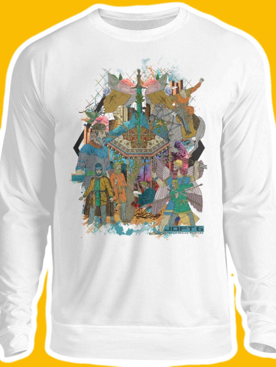 0004-Shamshir - Unisex Sweatshirt