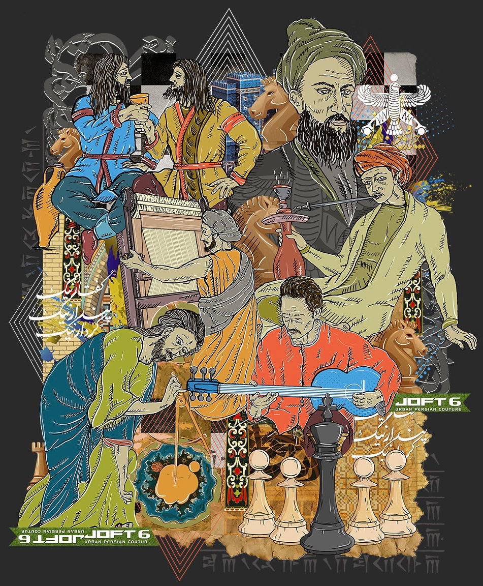 0005-Jaam - Men Shirt