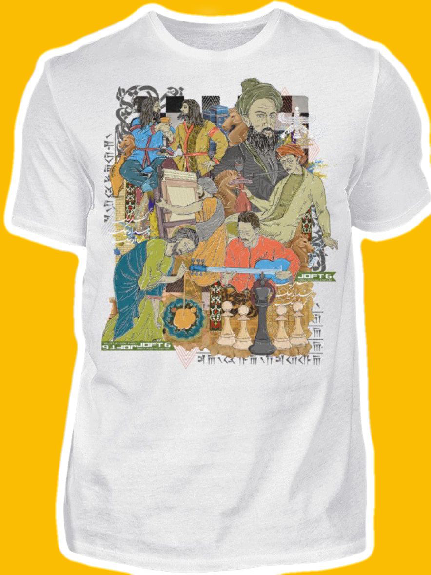 0005-Jaam - Men Shirt