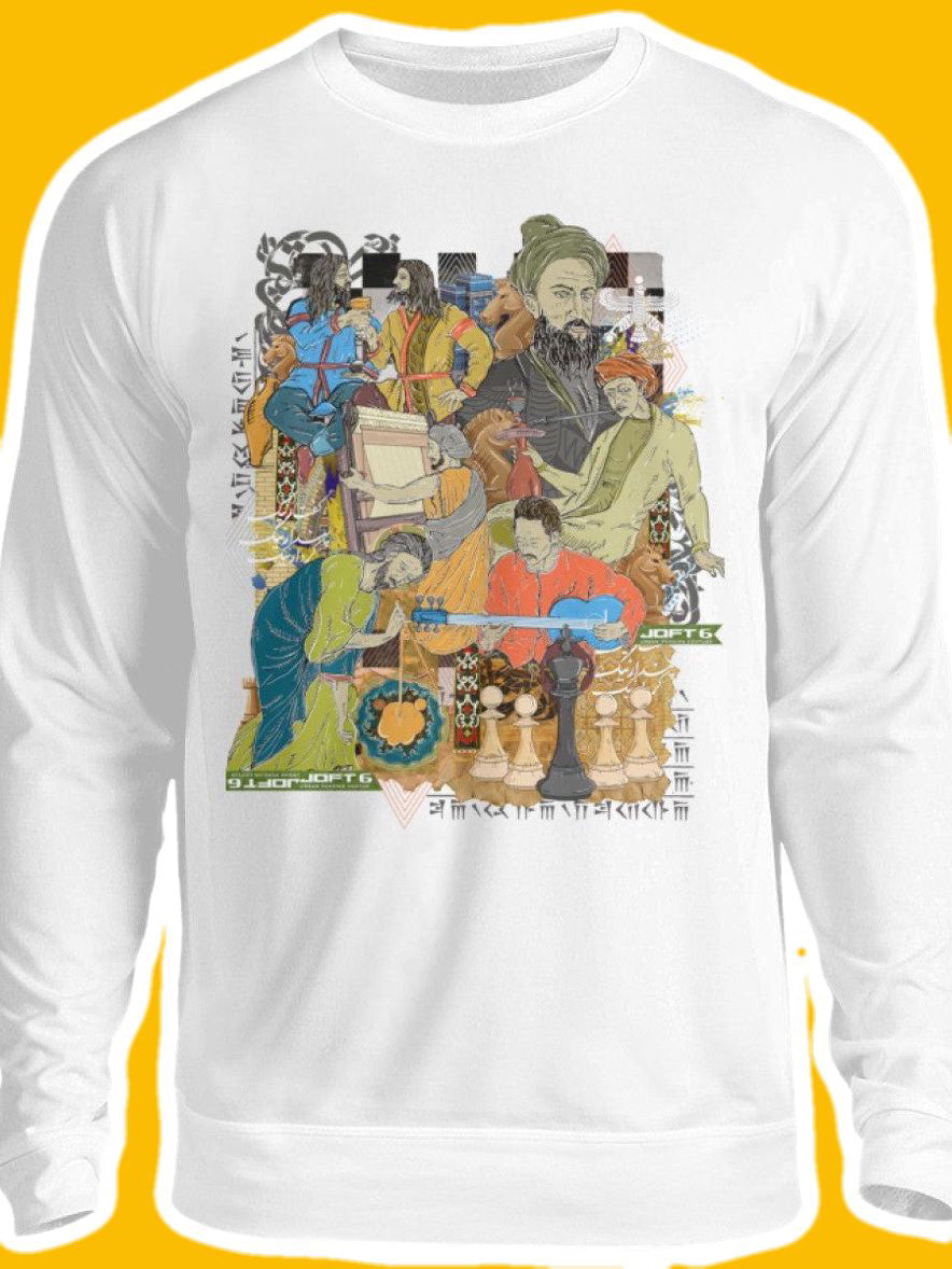 0005-Jaam - Unisex Sweatshirt