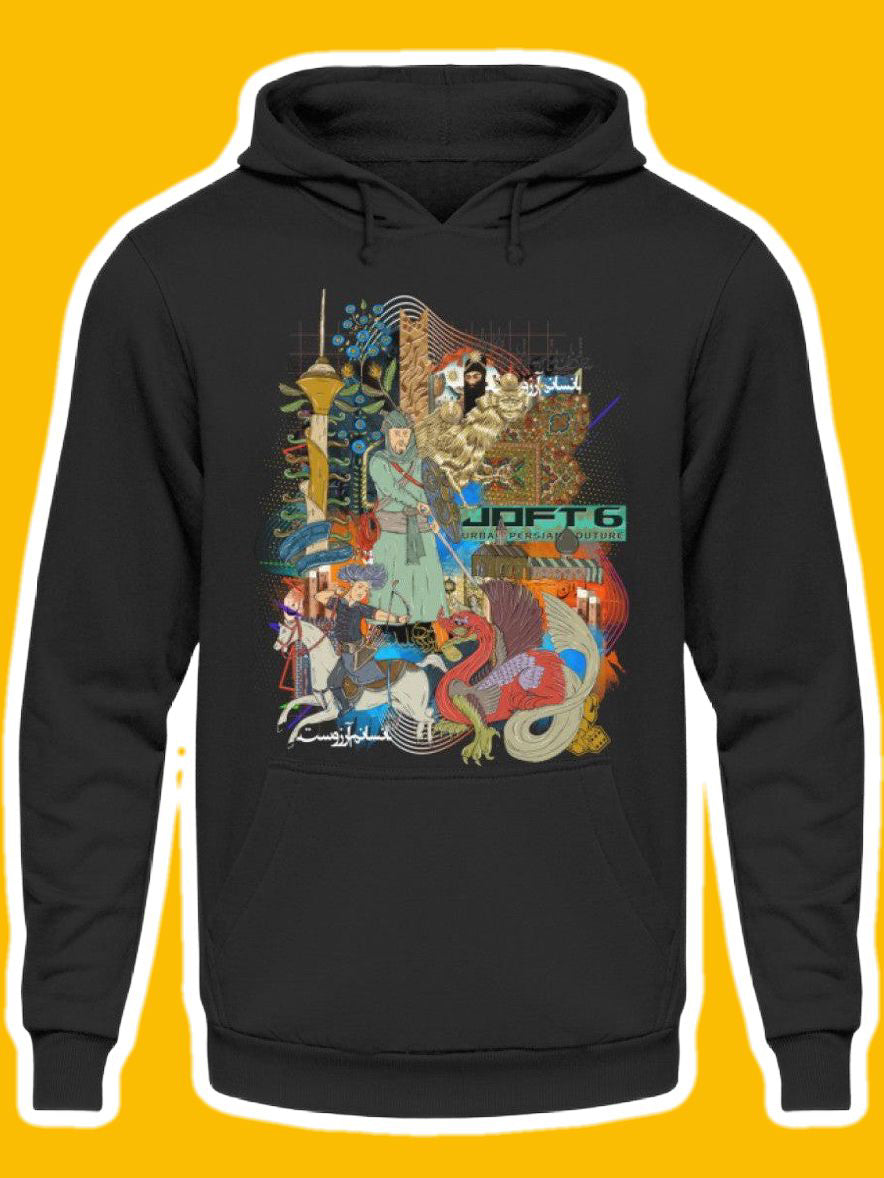 0014-Milad - Unisex Hoodie