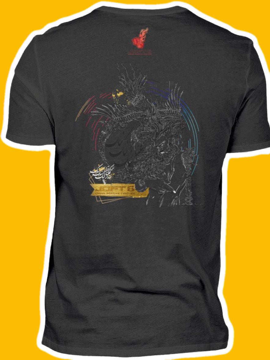 0007-Oghab - Men V-Neck Shirt
