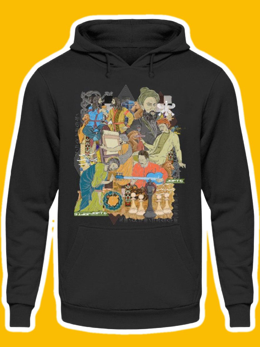 0005-Jaam - Unisex Hoodie