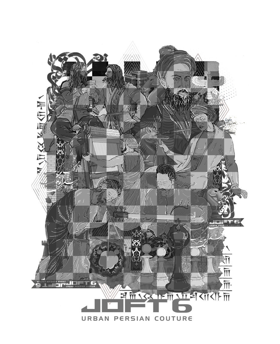 0005-Jaam - Men Shirt