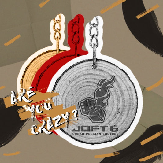 0015-J6-UPC  - Wooden Keyring round with Laser Engraving