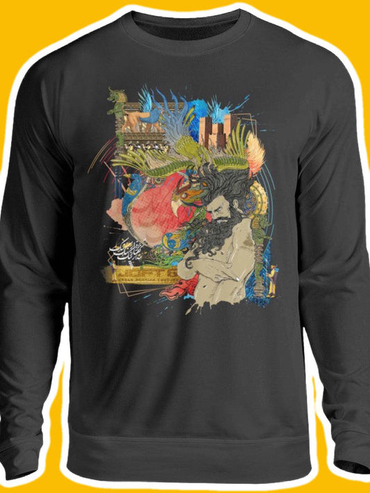 0007-Oghab  - Unisex Sweatshirt