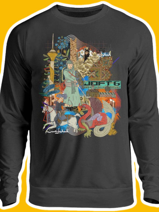 0014-Milad  - Unisex Sweatshirt