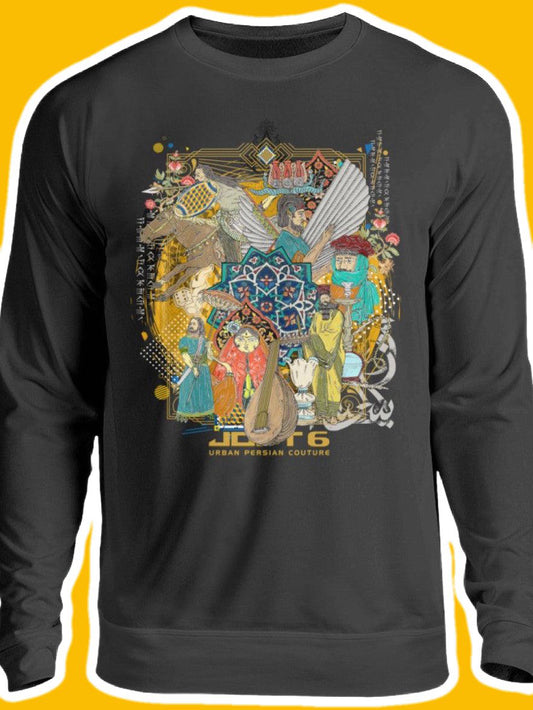 0003-Khorshid  - Unisex Pullover